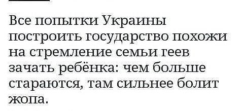 Минуту помолчали — двоих не откачали!