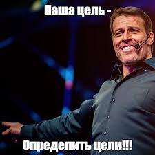 «Подземный город» ВС РФ