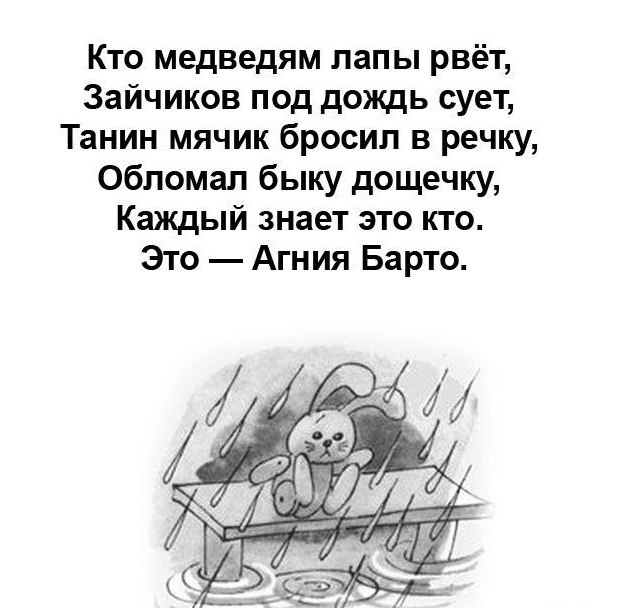 Смешные комментарии из социальных сетей 08.03.2026