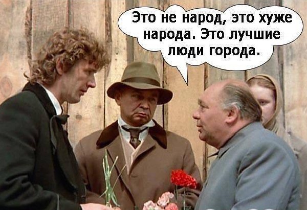 В Мариинском дворце Петербурга после ремонта перевесили портреты почетных жителей