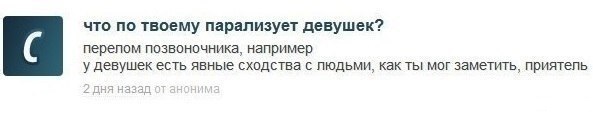 Картинки для деградации 159 (разной степени свежести)