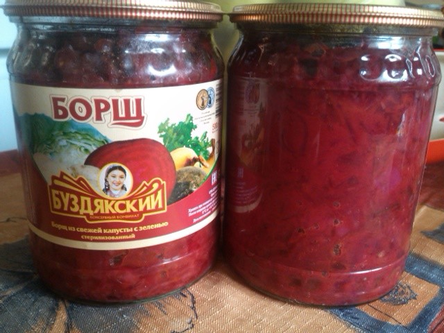 Вкусняхи