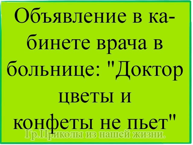 Вежливость — это моральный долг каждого человека