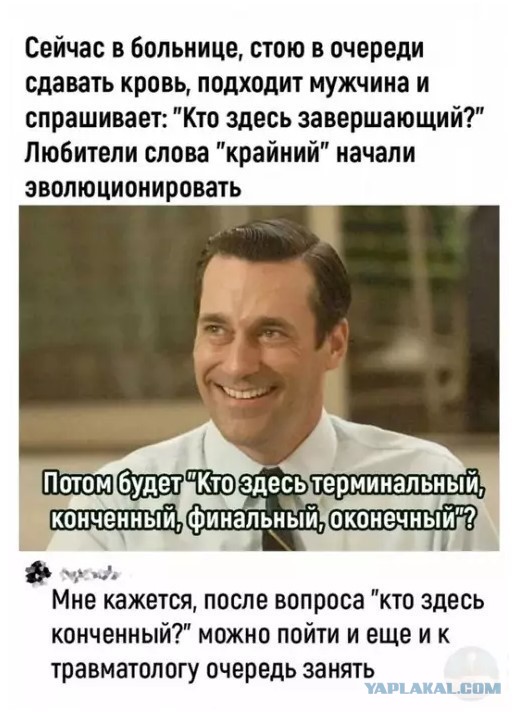 Картиночки, баянчики 26 июня