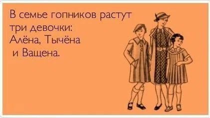 Отсутствие морально этических норм Vol.79