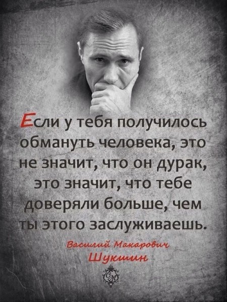 Петербурженка «подарила» себе 2 миллиона с карты парня-моряка и стала холостячкой, пока тот был в плавании