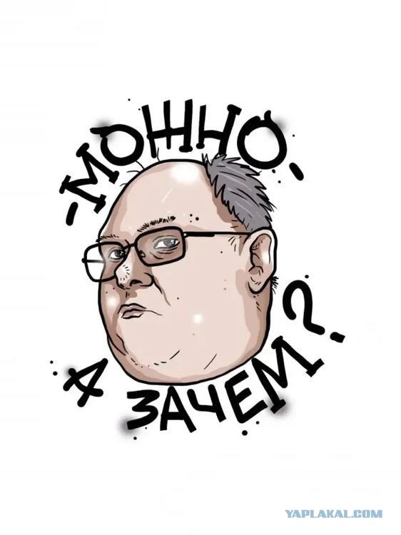 Капремонт по-пакистански