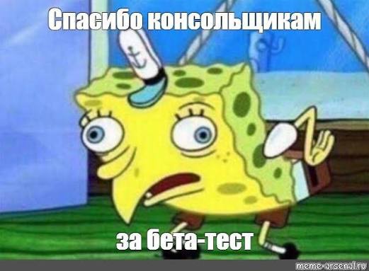 По слухам, ФБР уже начало расследование утечек GTA VI, и хакерам может грозить до 50 лет тюрьмы