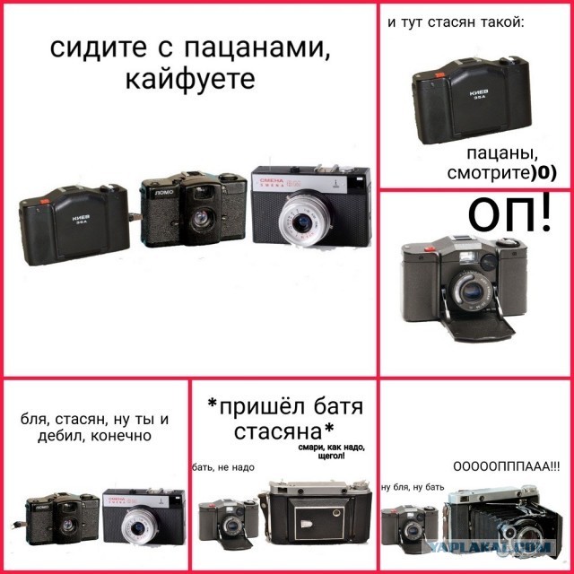 Дэшка картинок для улыбнуться