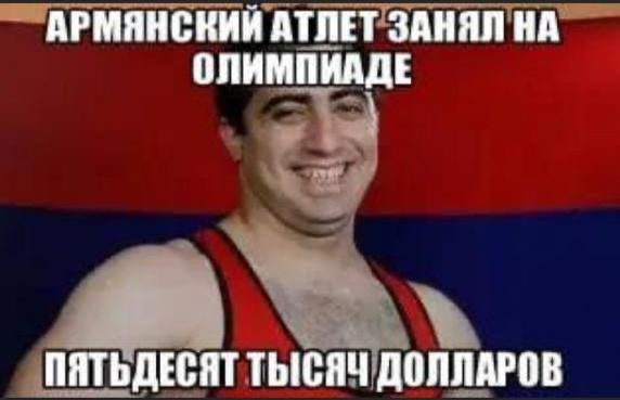 Про учителя английского языка, коллеги.