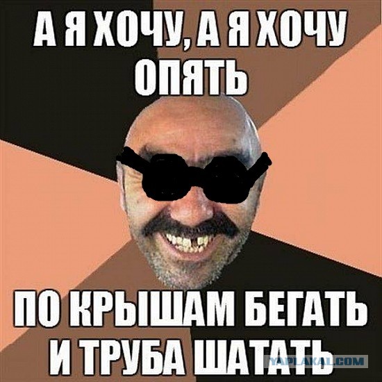 Риддик — конкурс!