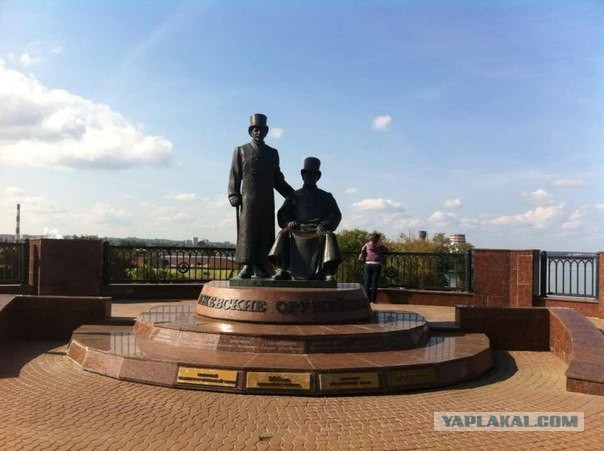 Деревенская Америка