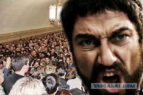 Про то, как я в метро на работу ехал