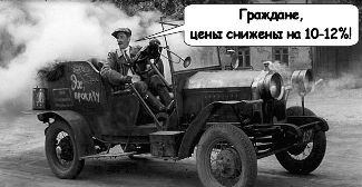 Евромайдан -хорошо сказала!