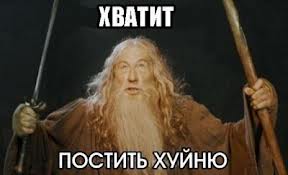 У моей жены виртуальный роман