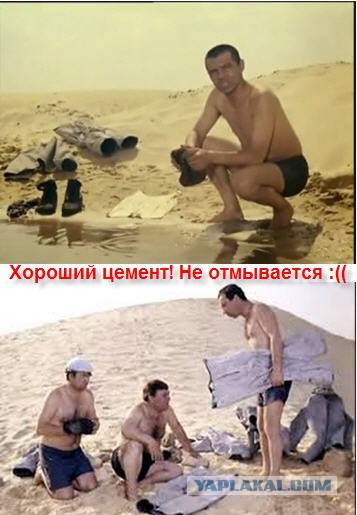 Отец привез маринованых грибочков с севера