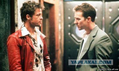 Давайте знакомиться