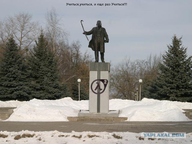 Возмездие близко!