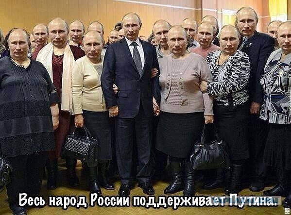 Обложка журнала "Der Spiegel"
