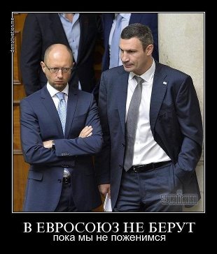 Киев намерен продать ракетный крейсер "Украина"