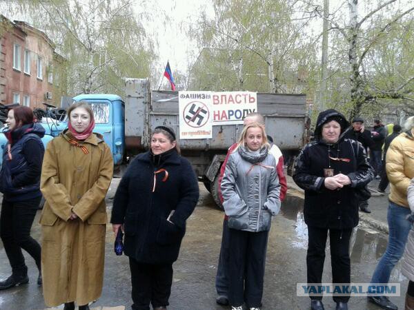 Cиловая операция в Славянске.