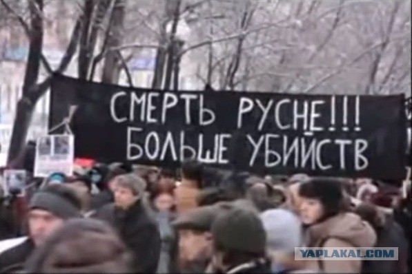Столкновения в Одессе