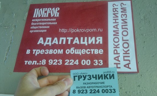 Картинки