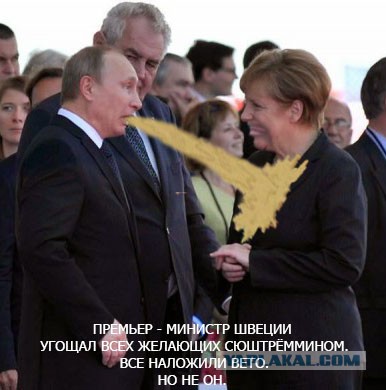ВВП в фотошоп