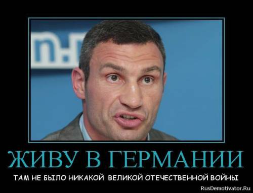 Шта,простите?