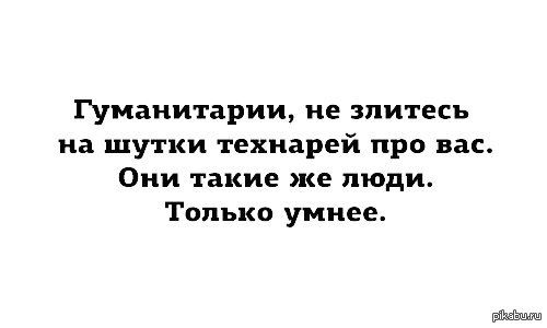 Комментарии из сетей