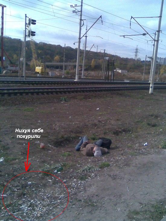 А где ты сегодня проснулся?