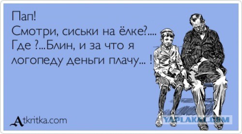 Пятница, картинки для поднятия настроения
