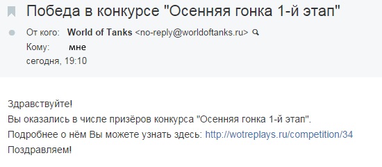Wargaming 14