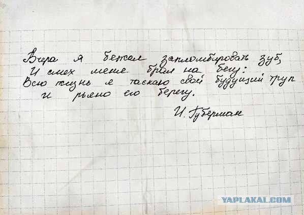 Картинки с инета.