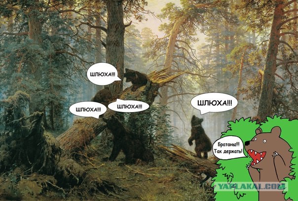 Он существует!
