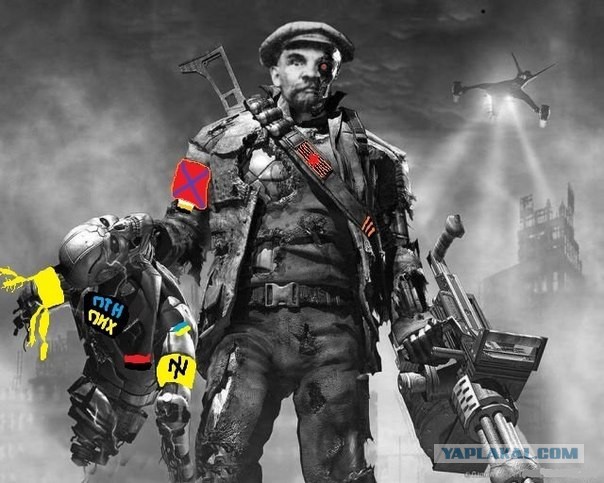 Памятник воинам "Украинской повстанческой армии"