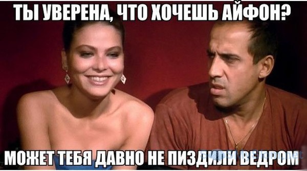 Сюткин подаёт в суд на Lurkmore