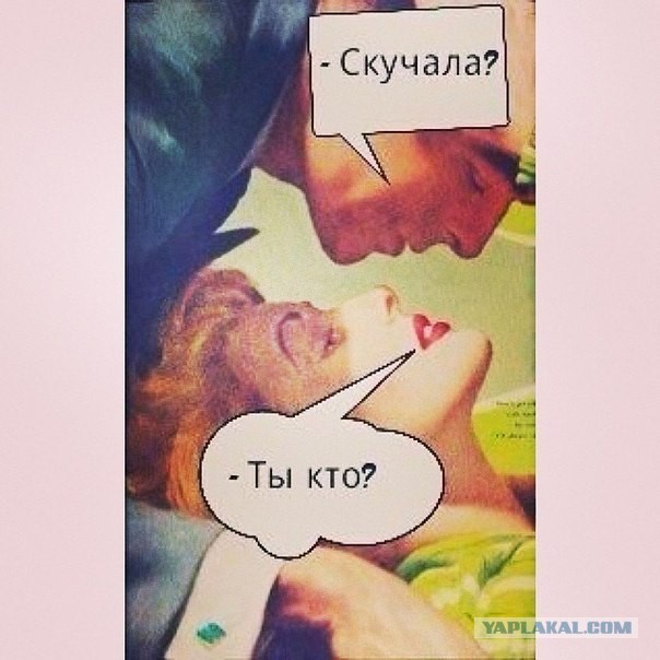 Всякая хренотень