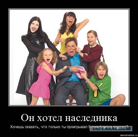 Про ПОКЕР.