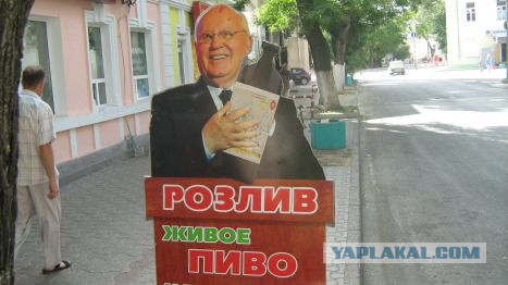 Сегодня в Евпатории