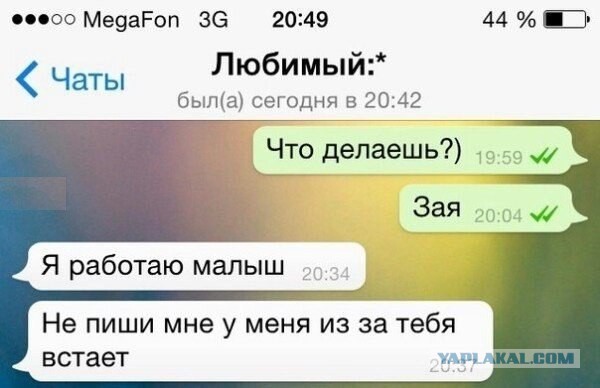Картинки из сети на понедельник