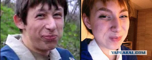 Пародии на женские фото для знакомств
