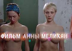Неплохие российские фильмы