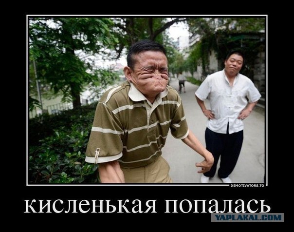 Эмммм....  Я прям в замешательстве.