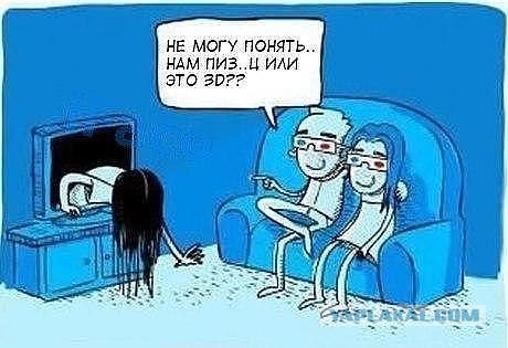 Подборка баянов.