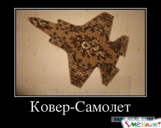 Минутка наркомании на ЯПе