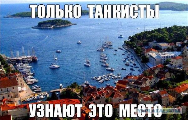 Чуть-чуть танков WoT