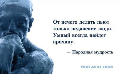 Картинки на пятницу