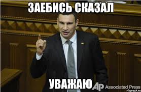 Познавший мироздание