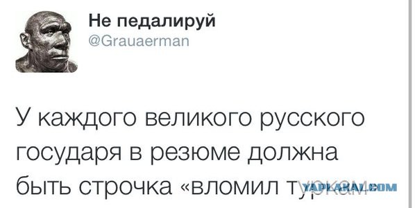 Пресс-конференция Путина